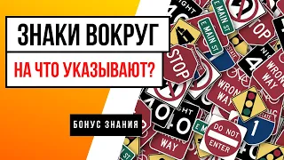 ЗНАКИ СУДЬБЫ (КАК НАУЧИТЬСЯ ВИДЕТЬ ПОДСКАЗКИ)