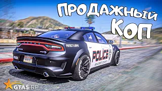 НЕЛЕГАЛЬНЫЕ ДЕЛА В СОПРОВОЖДЕНИИ ПОЛИЦИИ. ГТА 5 РП ( GTA 5 RP ) #36 Burton