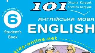 NEW Карпюк 6 НУШ Unit 6 Bigger! Stronger! Faster! Vocabulary&Listening Search c. 101 Student's Book✅