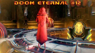 ОБУЧЕНИЕ ОКОНЧЕНО ☠ Doom Eternal #12