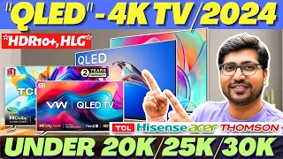 SALE🔥Best QLED TV 4K TV🔥Best QLED TV Under 30,000🔥Best Budget QLED TV In India🔥Best TV Under 30000