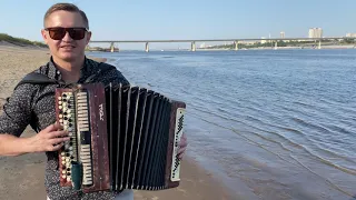 ПОТАНЦУЕМ?)))) Я КАК ФЕДЕРИКО ФЕЛЛИНИ Galibri & Mavik (Кавер на баяне, accordion cover)