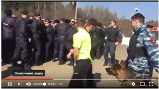 Митинг в Волоколамске. Разгон митинга полицией