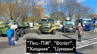 Техника специального назначения внутренних войск Беларуси. В/Ч 3214.