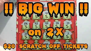 $50,000 BLAST !! BIG WIN !! $20 MAINE scratch off tickets