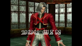OSSC 480i Line3x tuning, Bloody Roar GameCube (on Wii) (Optimal Timings) 4K