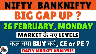 NIFTY PREDICTION FOR MONDAY 26 FEBRUARY 2024 | MARKET PREDICTION FOR MONDAY