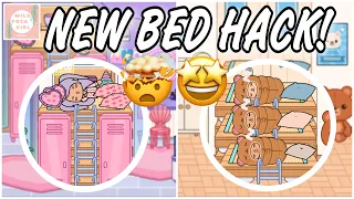 NEW BED HACK IDEAS! 🛏🤩 TOCA LIFE WORLD 🌎