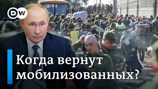 Жены мобилизованных добиваются возвращения мужей, но вместо этого сталкиваются с давлением