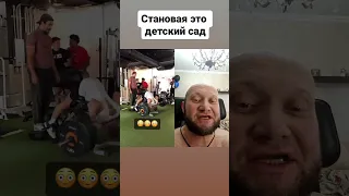 Самое опасное упражнение. Намного хуже чем становая тяга