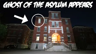 THE HAUNTED ASYLUM CEMETERY GHOST CAUGHT IN WINDOW (INNOCENT PEOPLE DIED HERE)