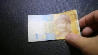 1 гривна 2006 Украина