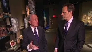 First look at 9/11 museum