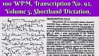 100 WPM, Transcription No  92, Volume 5,Shorthand Dictation, Kailash Chandra,1000 Words