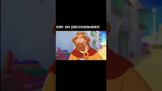 да, хранитель луны грустный мультик, но не на столько сколько этот🙁