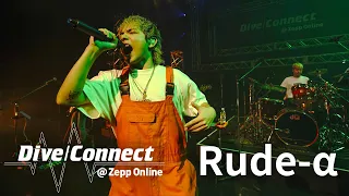 Rude-α「真夏の女神」「wonder」「LIFE」（オンラインライブ「Dive/Connect @ Zepp Online」より）