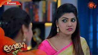 Roja - Promo | 29th February 2020 | Sun TV Serial | Tamil Serial