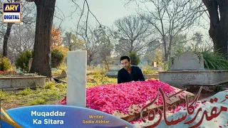 Muqaddar Ka Sitara Episode 36 Promo | ARY Digital | Muqaddar Ka Sitara Episode 36 Teaser Part 1