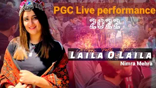 Laila O Laila PGC Live concerts Islamabad// nimra mehra performance