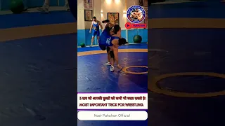 Nasir Pahalwan। wrestling। #shorts #trending #wrestling