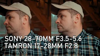 Sony 28-75mm f3.5-5.6 vs Tamron 17-28mm f2.8 на Sony A7C