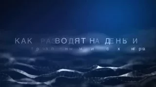 Развод на ДЕНЬГИ в ЧАСТНОЙ МЕДИЦИНЕ!