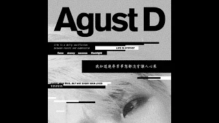 【BB中字】Agust D - so far away (Feat. SURAN)