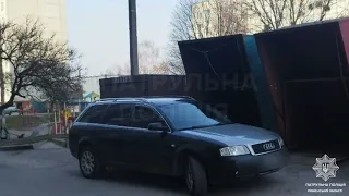 Зустрічною смугою руху центром міста