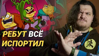 Обзор Battletoads! Раньше было лучше =/