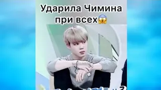 👻Смешные моменты BTS из Instagram #31👽