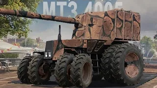 ЛУЧШИЕ World of Tanks Приколы за 2022г. Смешные WoT реплеи №2