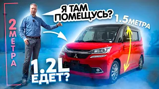 SUZUKI SOLIO - мы ОФИГЕЛИ сколько тут МЕСТА! ТОП за свои деньги!