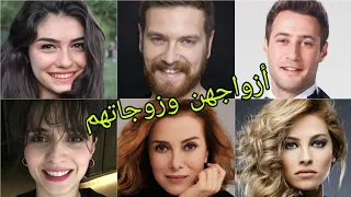 تعرف على أزواج وزوجات أبطال مسلسل الطبقة المخملية 😍- أسماءهم وأعمارهم الحقيقية 😍❤