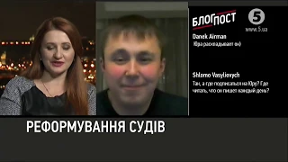 Нова акція від очільника соцпартії Іллі Киви: чого чекати від таких походів | #БлогПост