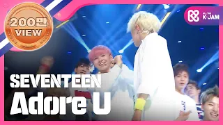 [SHOWCHAMPION] 세븐틴 - 아낀다 ( SEVENTEEN - Adore U ) l EP.152