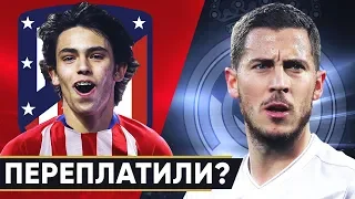 ПОЧЕМУ ФУТБОЛИСТЫ СТОЛЬКО СТОЯТ? РАЗБОР ИГРЫ ГЛАВНЫХ ТРАНСФЕРОВ 2019 - GOAL24