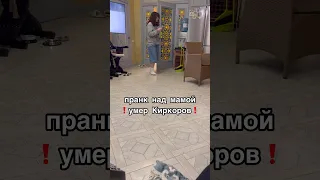 когда родная мать любит киркорова больше, чем тебя..