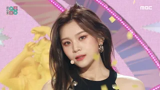 [Comeback Stage] VIVIZ (비비지) - PULL UP | Show! MusicCore | MBC230204방송