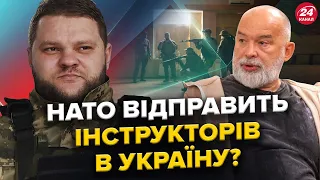 НЕСПОДІВАНА заява з НАТО. Нема ДОЗВОЛУ США бити по РФ? За чим ПОЇХАВ Путін у Китай?