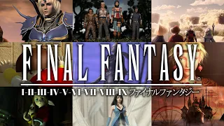 Final Fantasy 1 to 9 FMV Intros Remastered (1080P 30FPS)