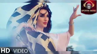 Farzonai Khurshed - Habibi Dil OFFICIAL VIDEO