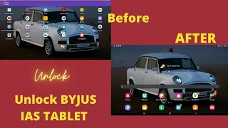 How to unlock Byjus Tab 2022|| How to unlock byus IAS Samsung tablet 2022 || Byjus IAS