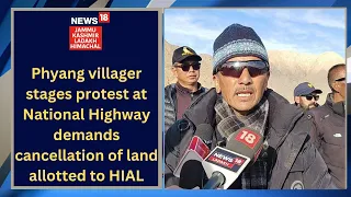 Ladakh News | Phyang villager stages protest at National Highway |