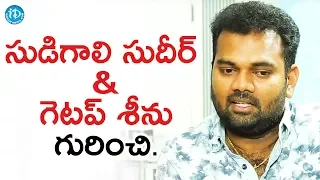 Ram Prasad About His Relation With Sudheer And Getup Srinu || Anchor Komali Tho Kaburlu