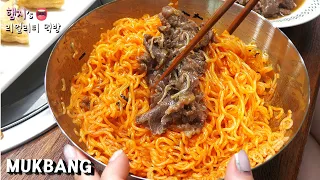 Real Mukbang :) Bibimmyun (Sweet & Sour Spicy Cold Noodle) ★ ft. Bulgogi, Yubu chobap