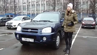 Подержанные автомобили. Вып. 158. Hyundai Santa Fe Classic, 2008