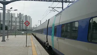 코레일 KTX 009호기 부산행 #121 대전역 발차