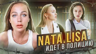 #NEWS 41 МАРГАРИТА МУРАДОВА/ ДАША КАМАЛОВА/ NATA LISA/ MARYLEEST/КСЕНИЯ ВОСТРИКОВА/WYLGA/ANNY COOPER