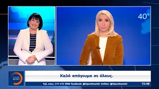 Δελτίο ειδήσεων στη νοηματική 08/04/2024 | OPEN TV