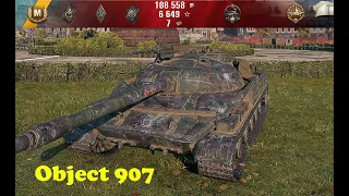 Object 907 - World of Tanks UZ Gaming